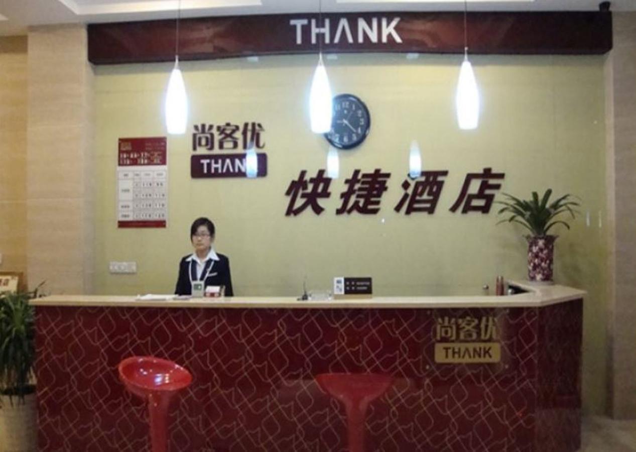 Thank Inn Chain Hotel Sichuan Nanchong Esterno foto