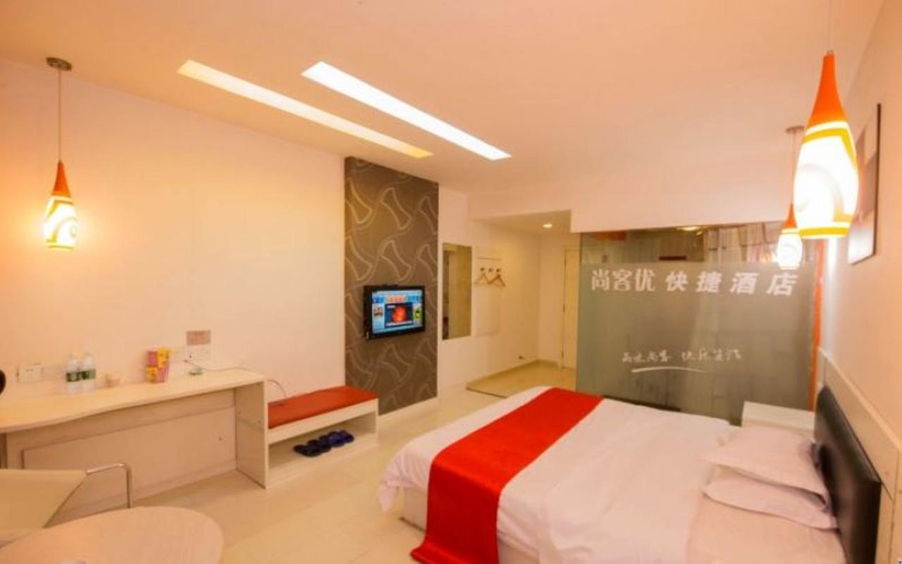 Thank Inn Chain Hotel Sichuan Nanchong Esterno foto