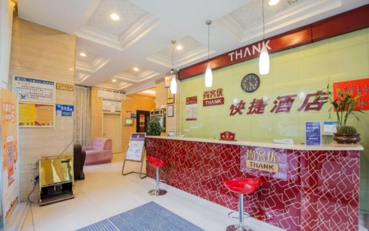 Thank Inn Chain Hotel Sichuan Nanchong Esterno foto