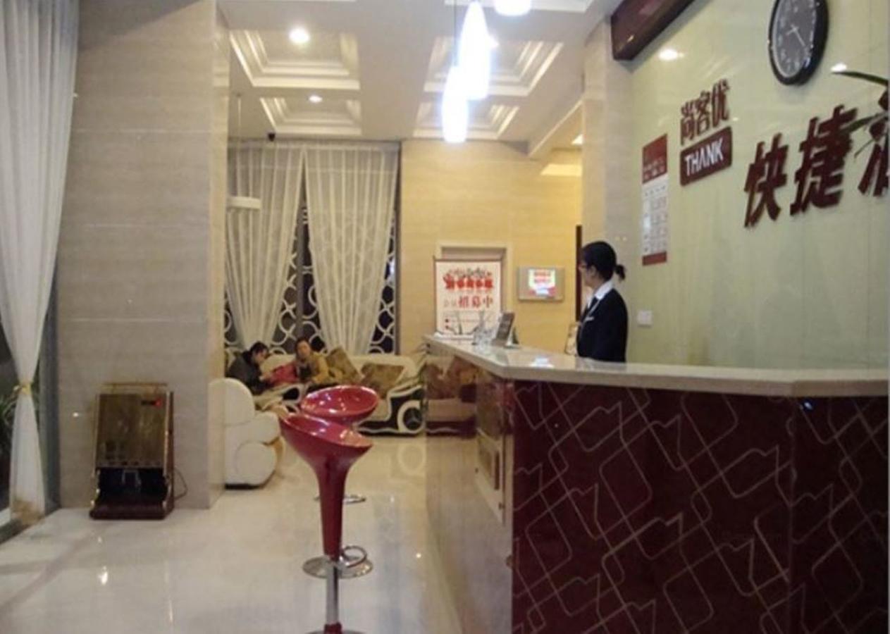 Thank Inn Chain Hotel Sichuan Nanchong Esterno foto